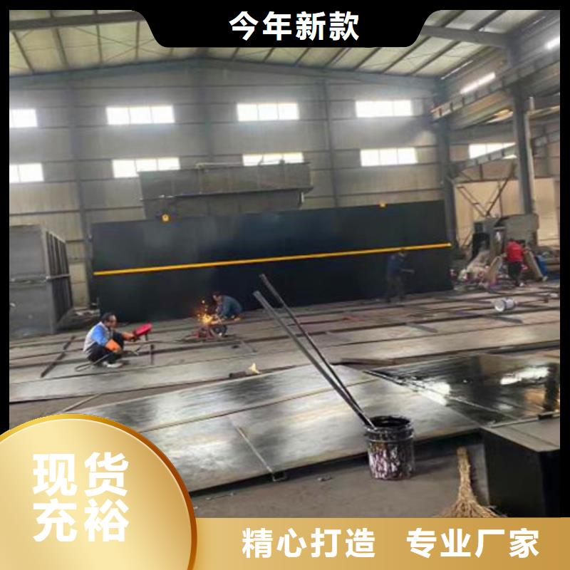 【污水处理】小型医院污水处理设备优质货源