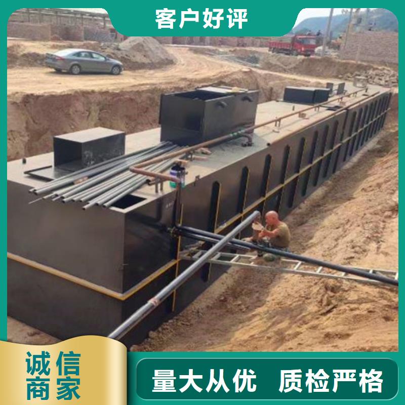 【污水处理加药装置质量不佳尽管来找我】