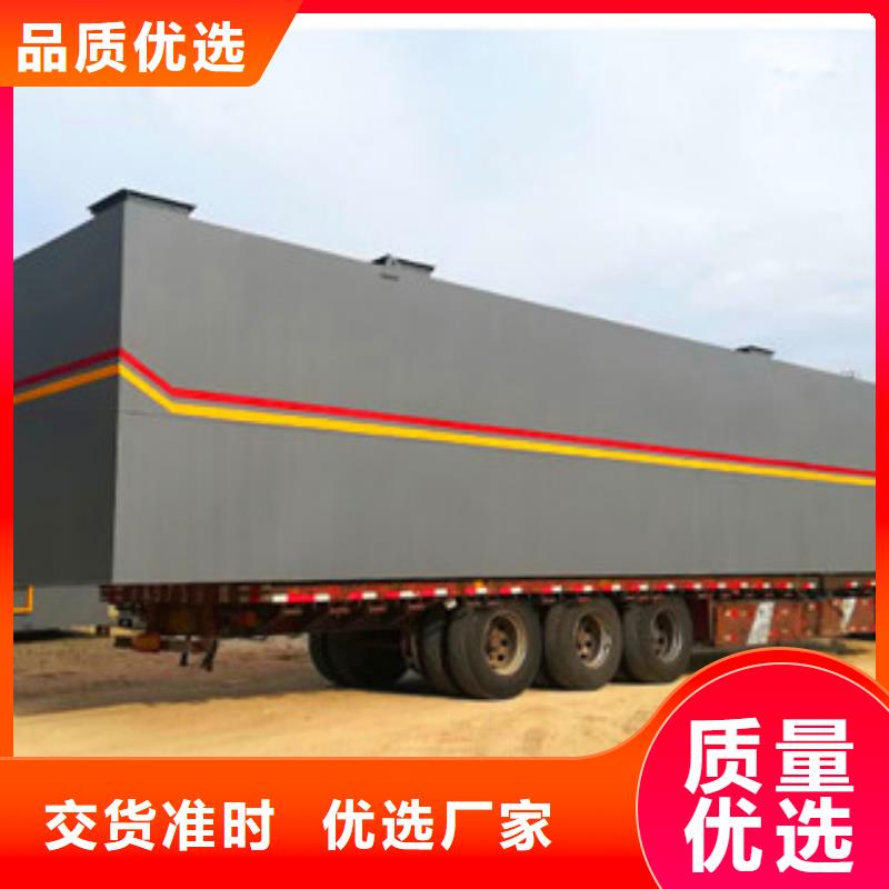 污水处理_【CSTR厌氧发酵罐】量大从优