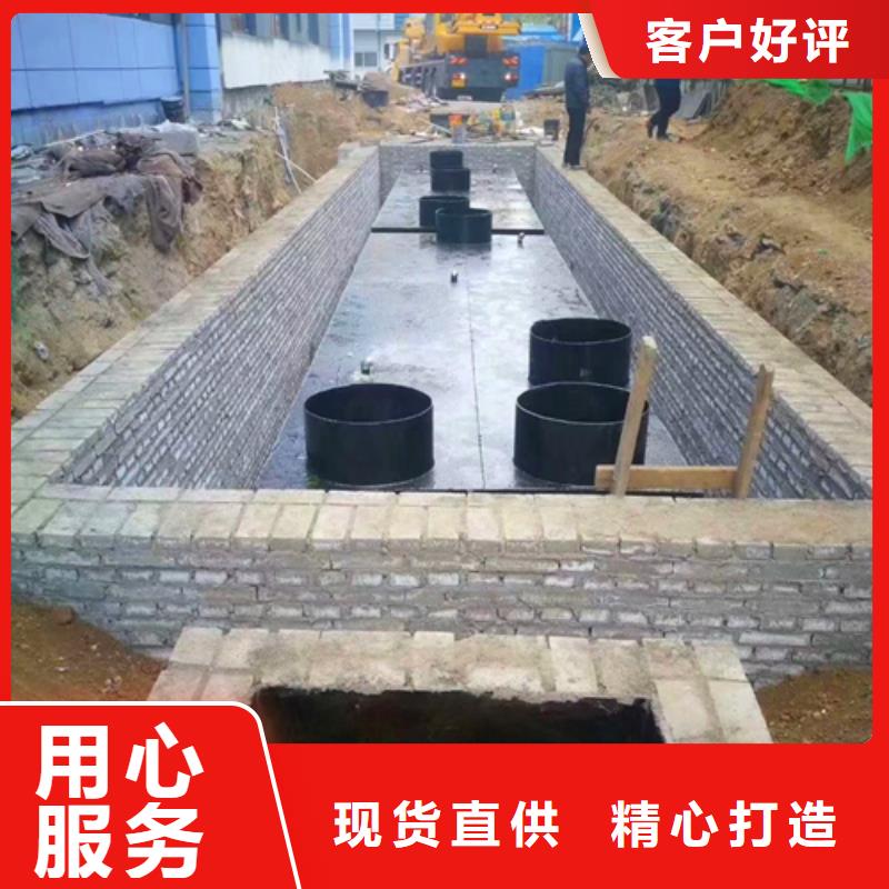 污水处理_【CSTR厌氧发酵罐】量大从优