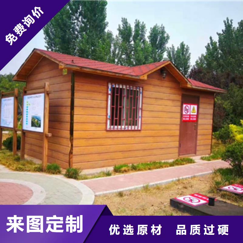 污水处理地埋一体化污水处理设备精工打造