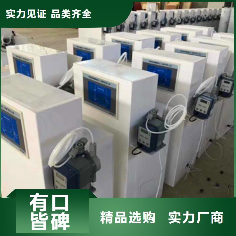 污水处理【MBR一体化污水处理设备】支持定制加工