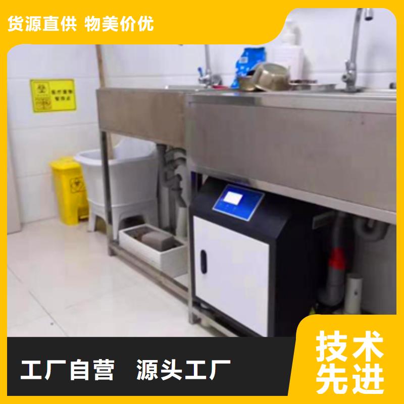 污水处理地埋一体化污水处理设备实力商家