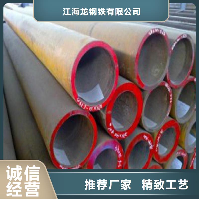 锅炉管,【石油管】细节决定成败