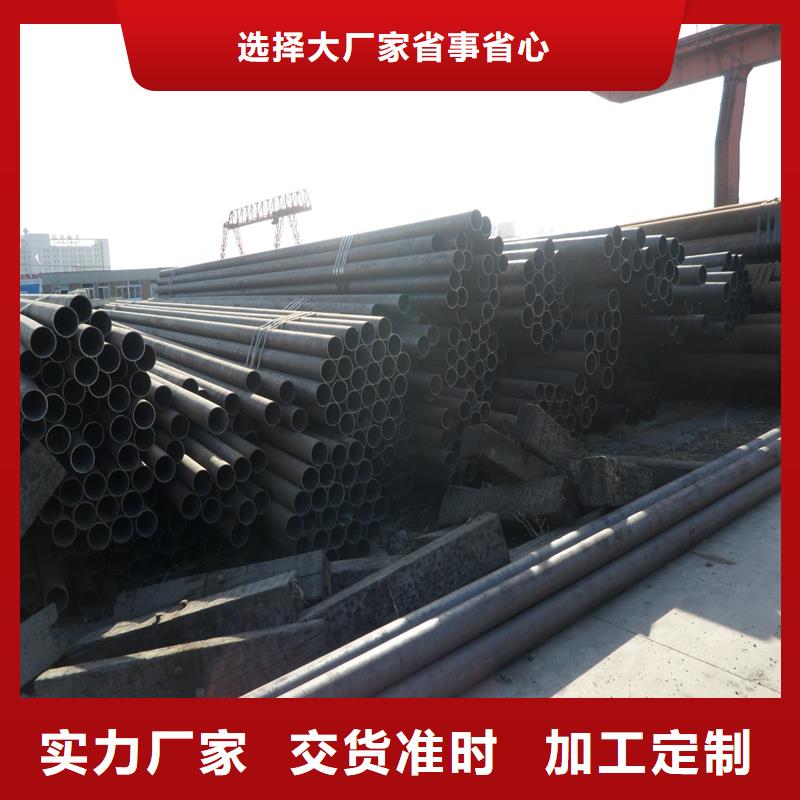 锅炉管【锅炉压力容器板】现货直供
