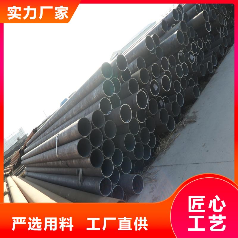 锅炉管-合金板精品优选