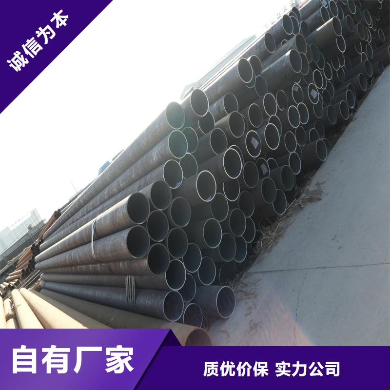 锅炉管石油裂化管当日价格