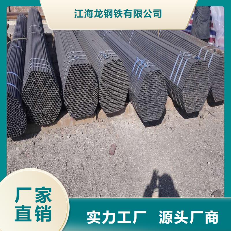 锅炉管,无缝钢管货源直销
