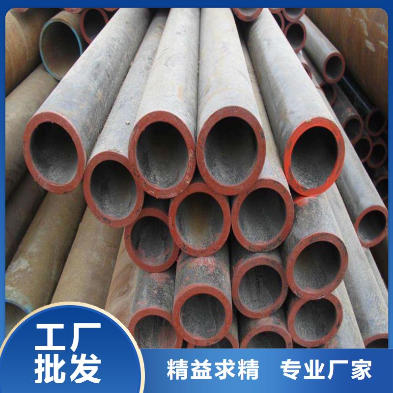 【锅炉管】石油管品质保障售后无忧