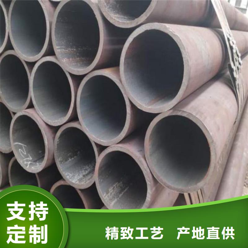 锅炉管弹簧钢板工厂现货供应