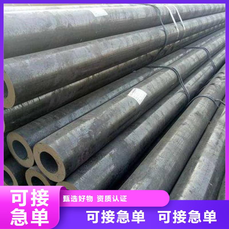 锅炉管-合金板专业的生产厂家