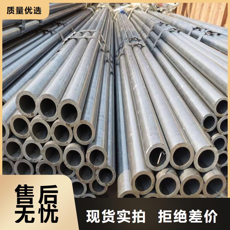 锅炉管-合金板专业的生产厂家