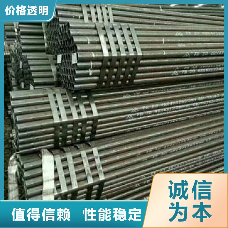 无缝钢管_衬塑涂塑管厂家直接面向客户