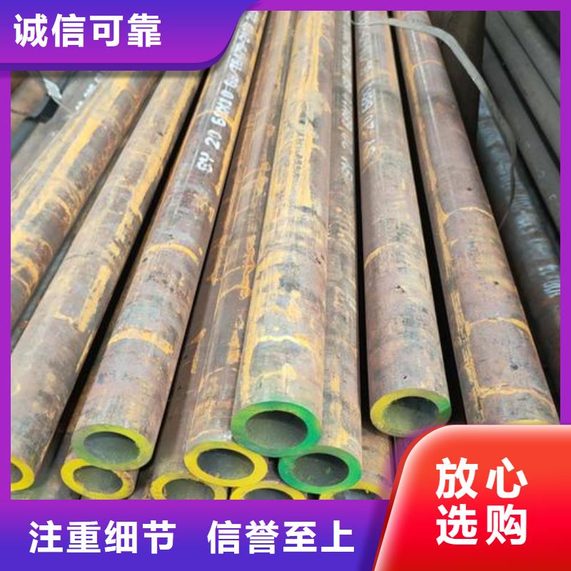 无缝钢管锅炉压力容器板品种全