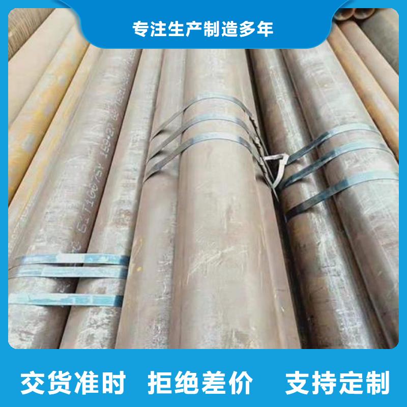 无缝钢管_衬塑涂塑管厂家直接面向客户