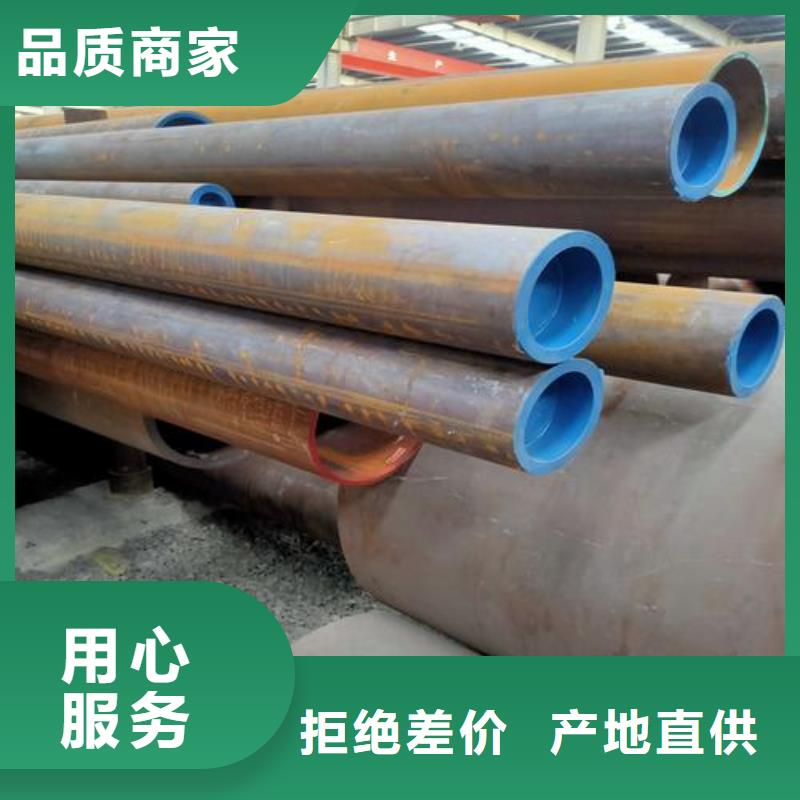 无缝钢管_石油管好品质用的放心