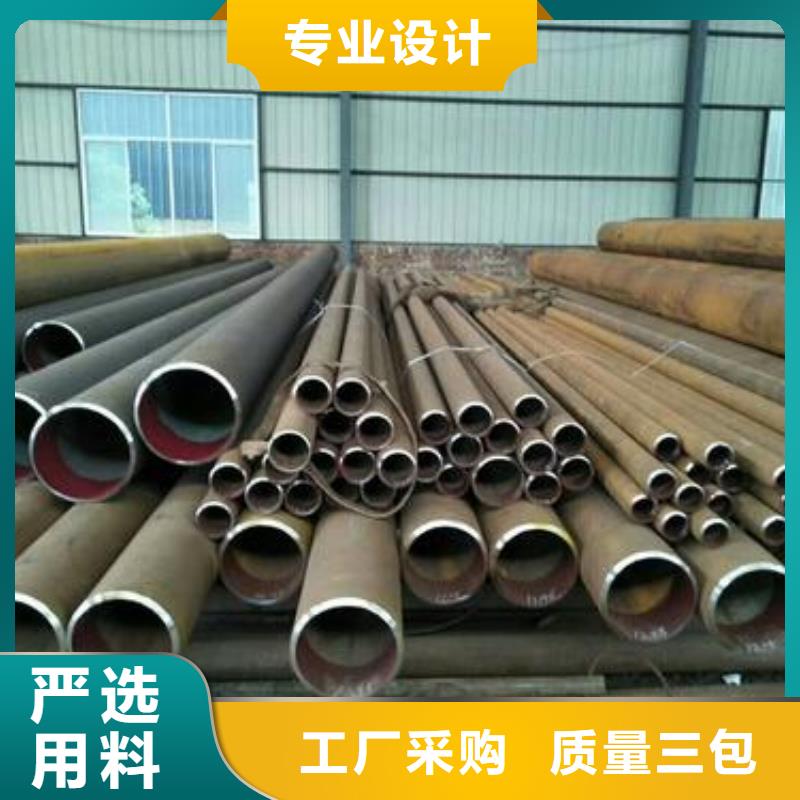 【无缝钢管锅炉管适用场景】