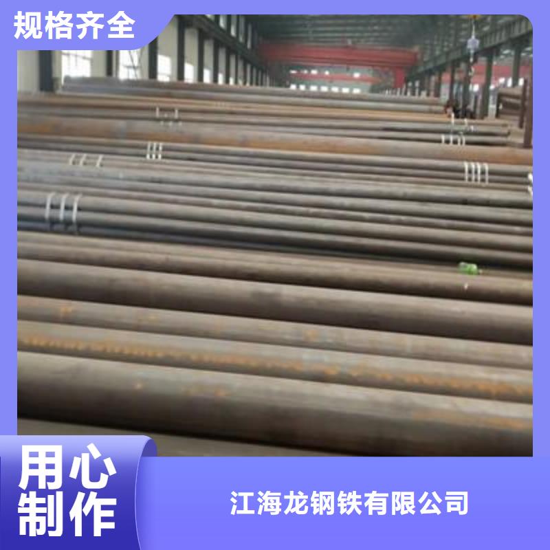 无缝钢管石油管实力优品