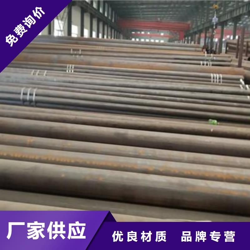 无缝钢管-石油裂化管支持大小批量采购