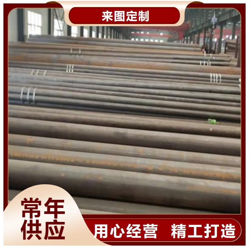无缝钢管化肥专用管多种场景适用