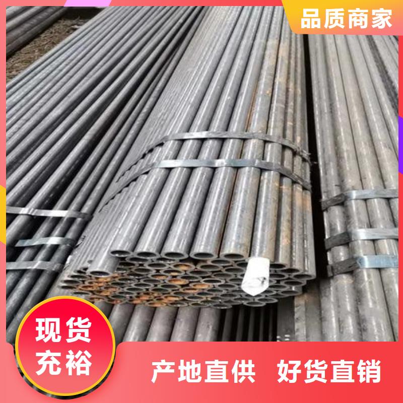无缝钢管_衬塑涂塑管厂家直接面向客户