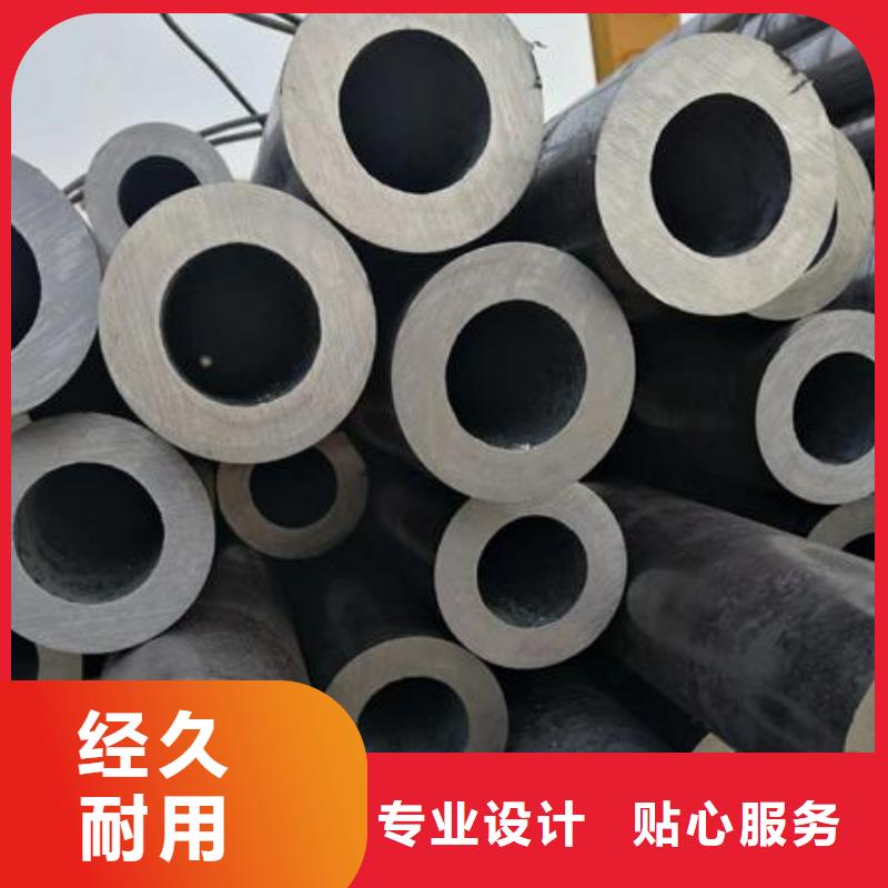 【无缝钢管锅炉管适用场景】