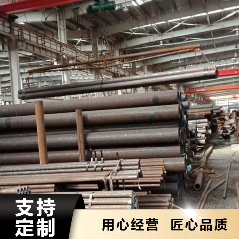 无缝钢管-石油裂化管支持大小批量采购