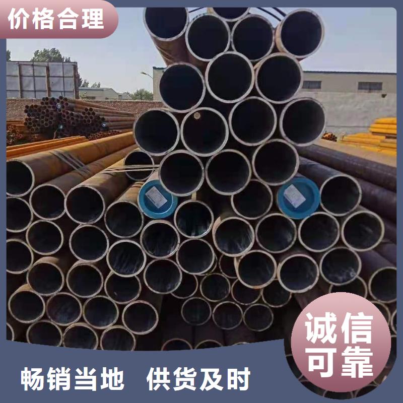 无缝钢管-石油裂化管支持大小批量采购