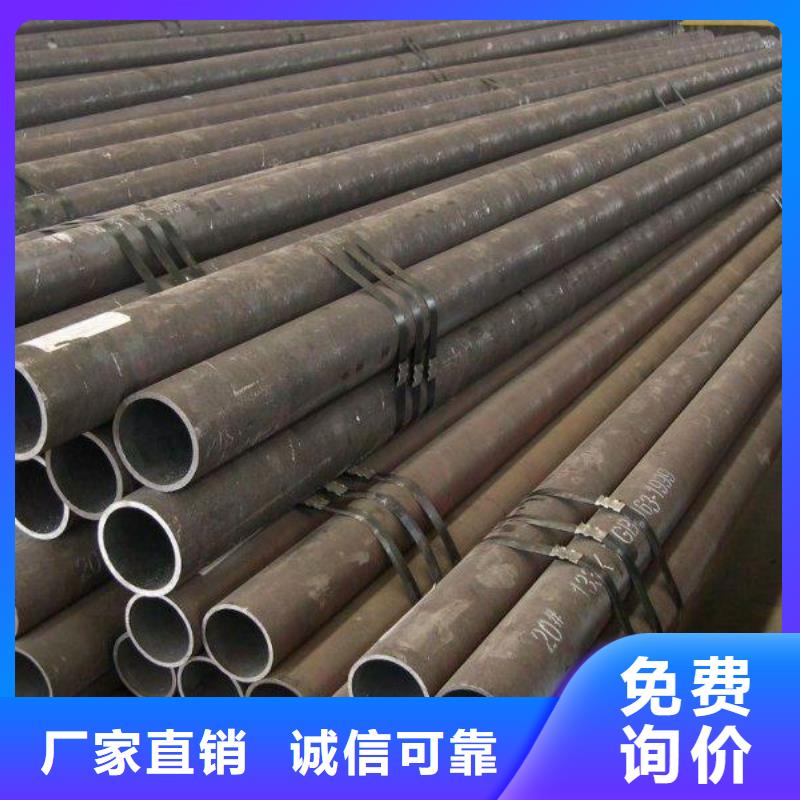 无缝钢管_石油管好品质用的放心