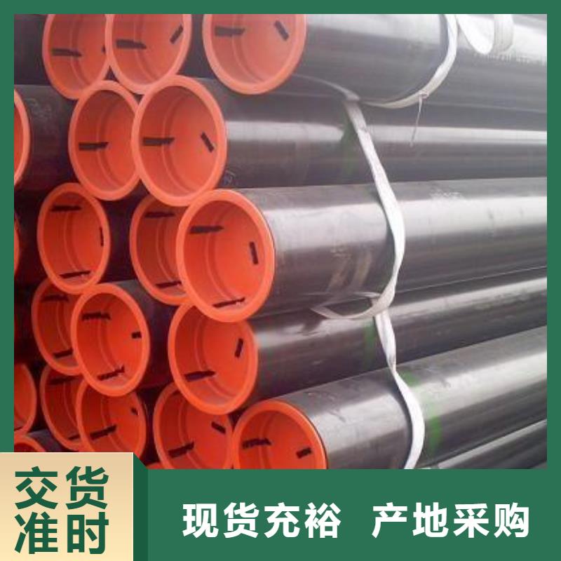 石油管衬塑涂塑管品质可靠