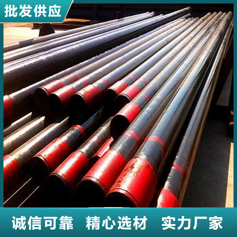 石油管锅炉管量少也做