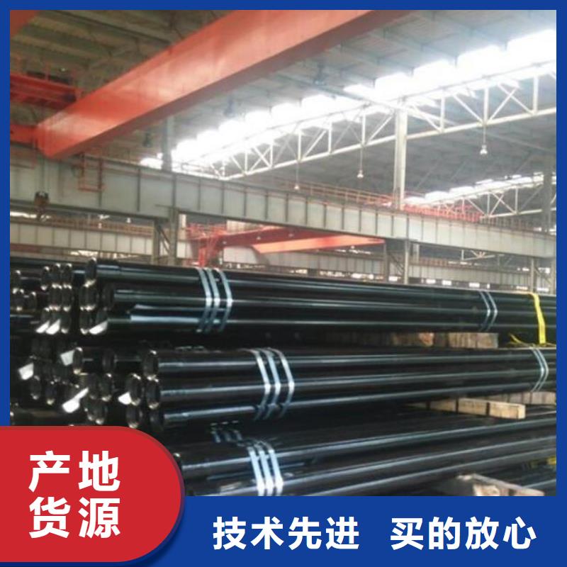 石油管弹簧钢板送货上门