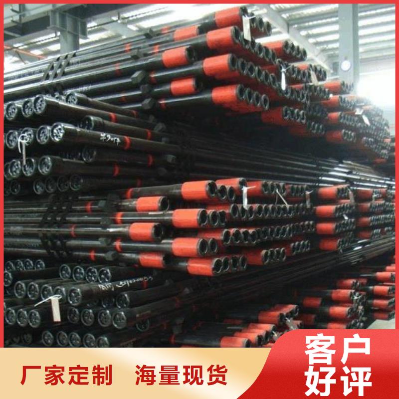石油管镀锌板按需设计