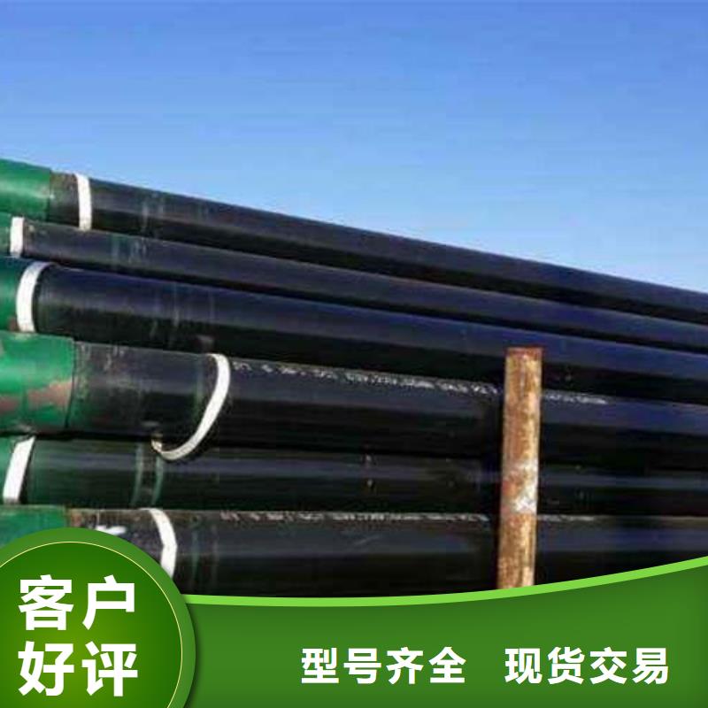 石油管锅炉管量少也做