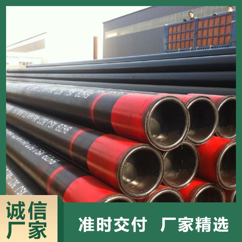 石油管衬塑涂塑管品质可靠