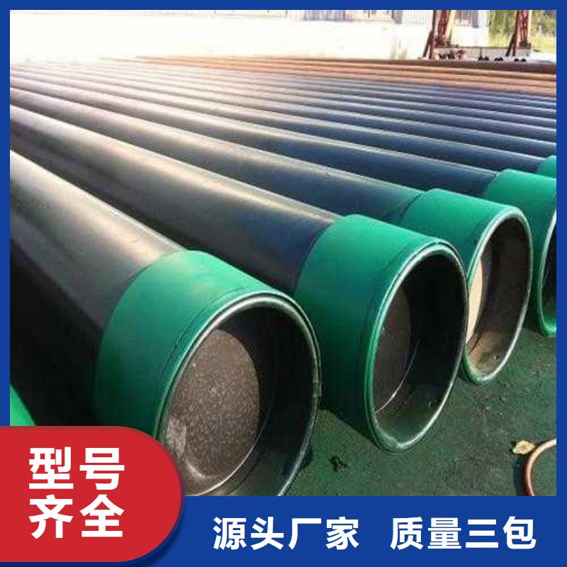 石油管弹簧钢板送货上门