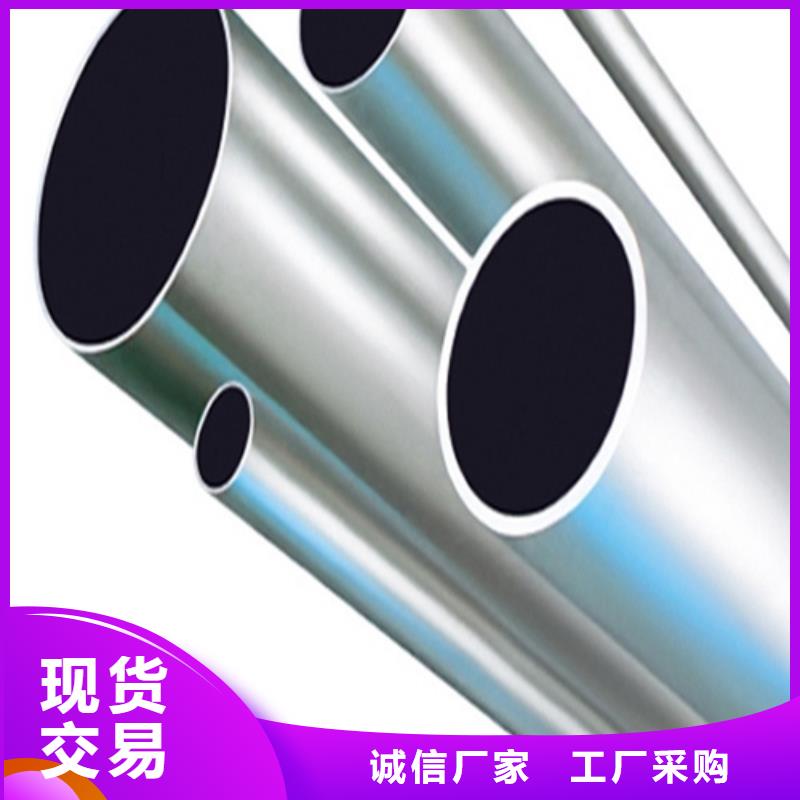 不锈钢管石油裂化管今日价格