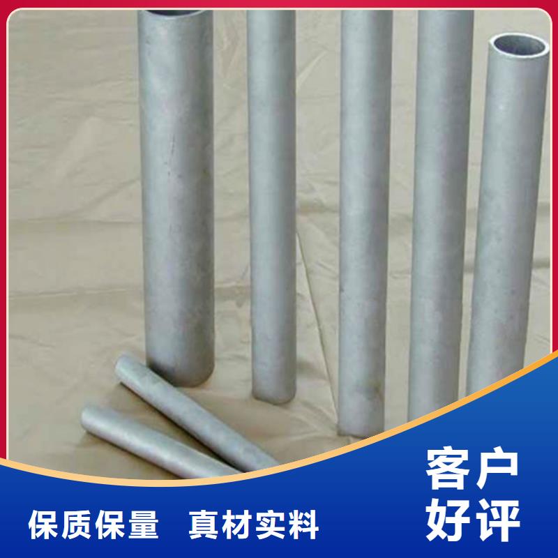 不锈钢管石油裂化管畅销当地