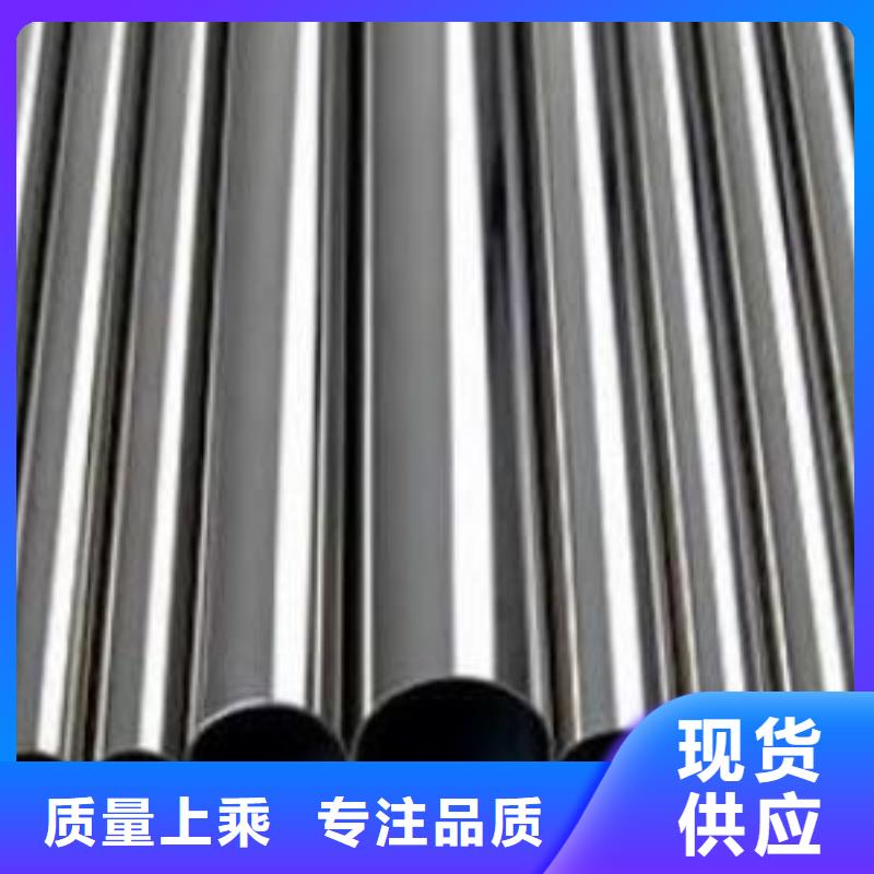 不锈钢管化肥专用管支持非标定制