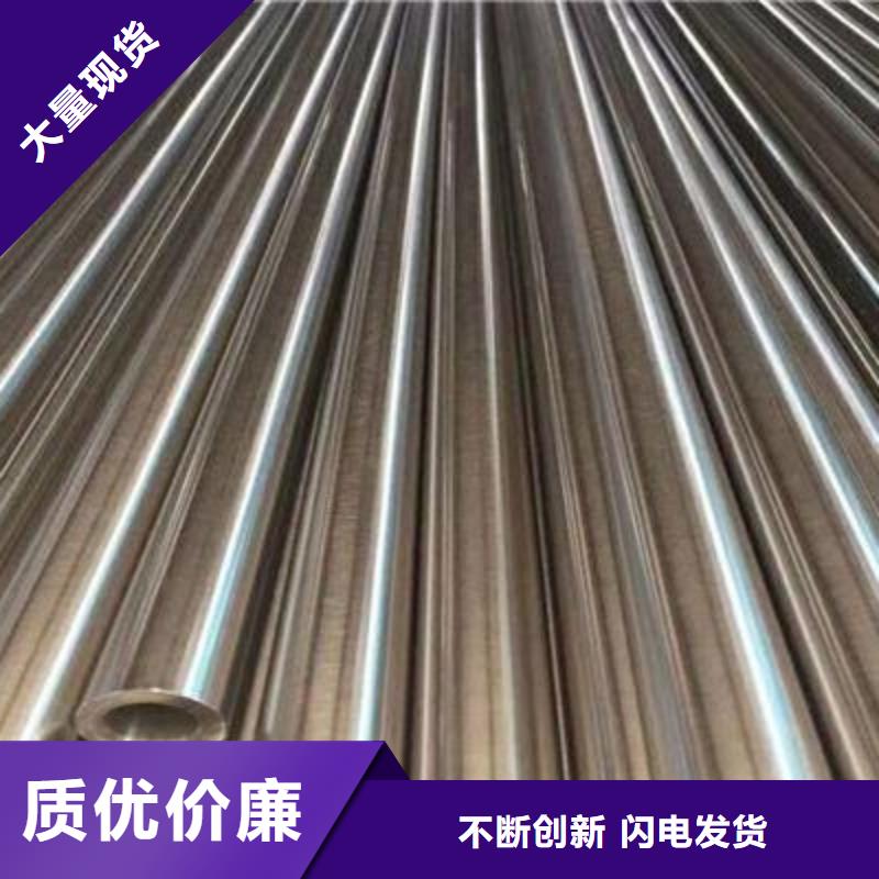 【不锈钢管无缝钢管根据要求定制】