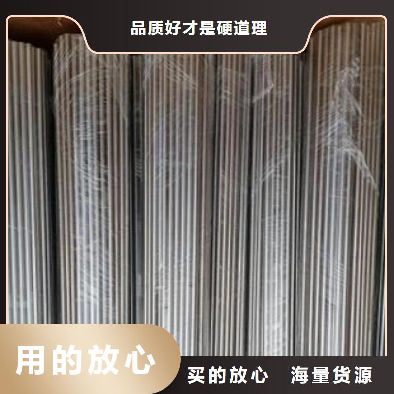不锈钢管支架管多种规格供您选择