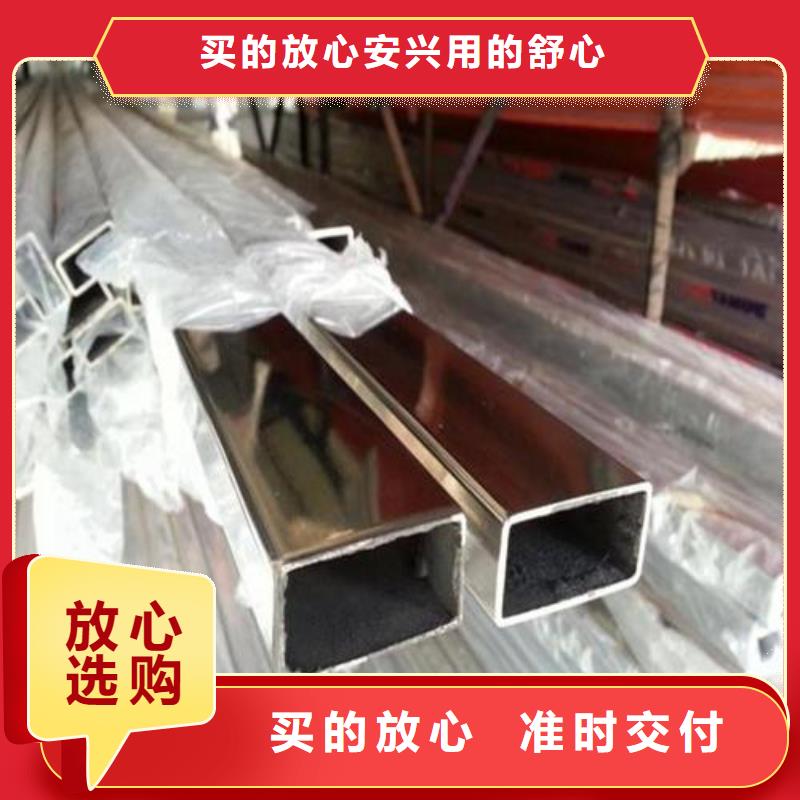 不锈钢管石油管实力优品
