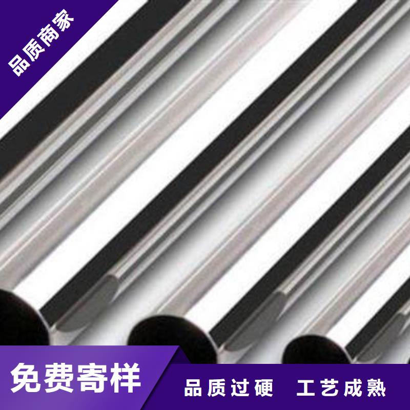 不锈钢管石油管实力优品