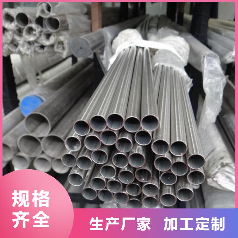 不锈钢管石油裂化管畅销当地