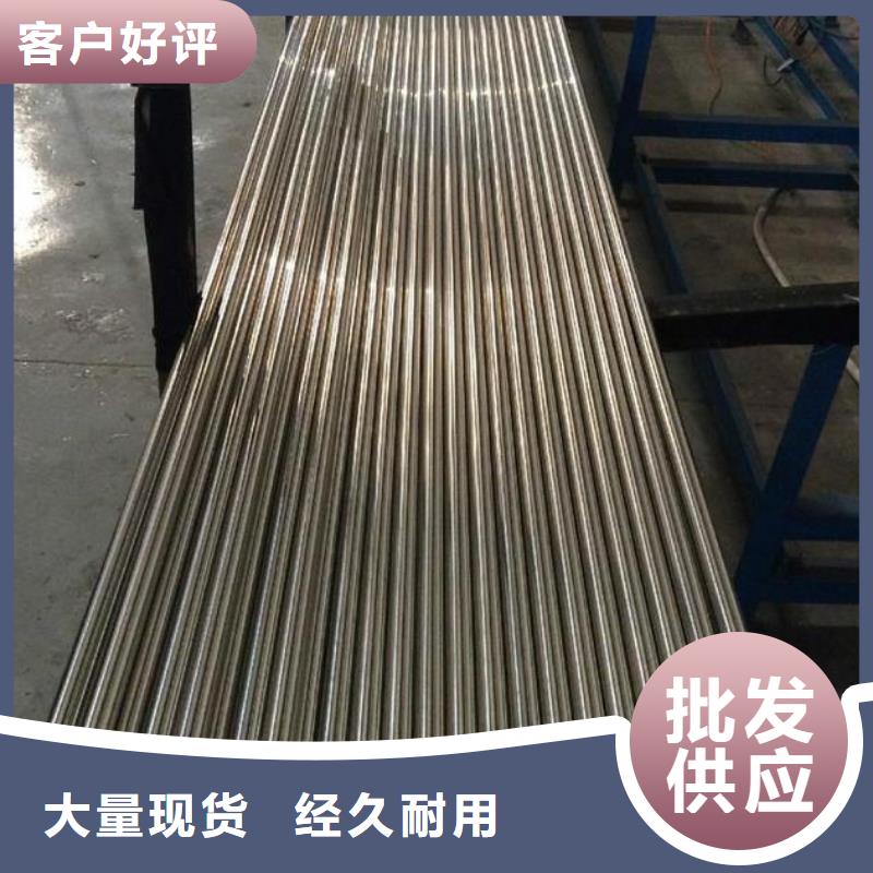 不锈钢管支架管多种规格供您选择