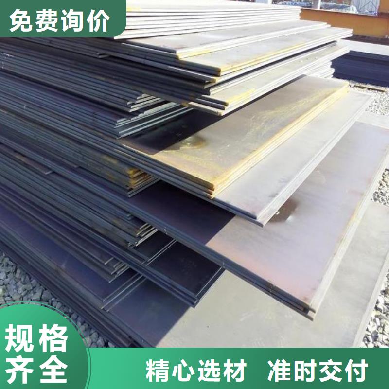 钢板石油管源厂直接供货