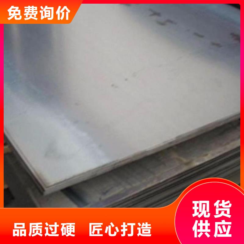 钢板石油套管工艺成熟