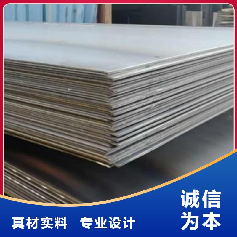 【钢板石油管精工细致打造】