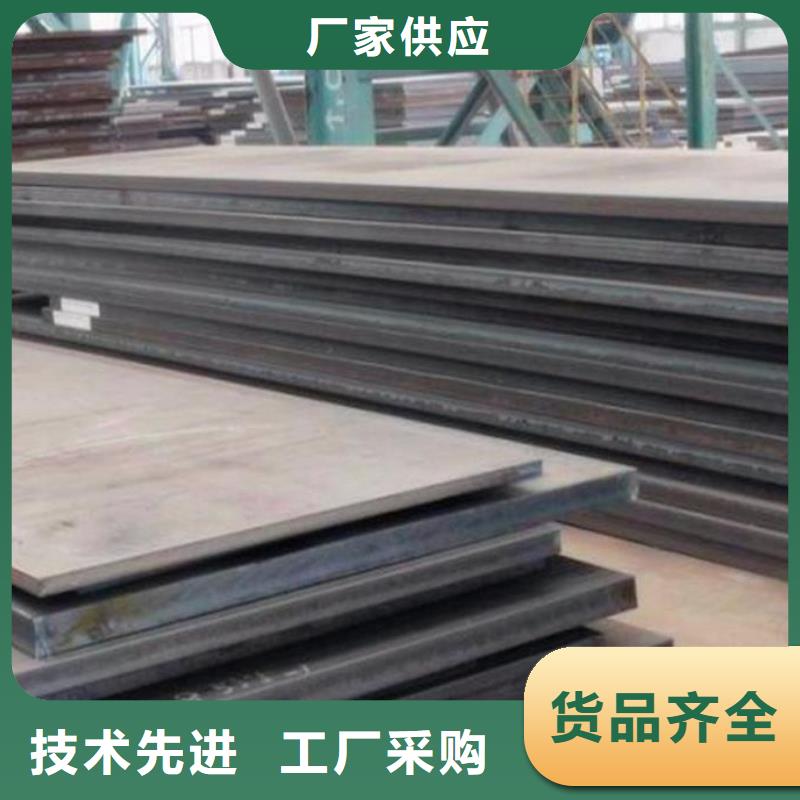【钢板石油管精工细致打造】