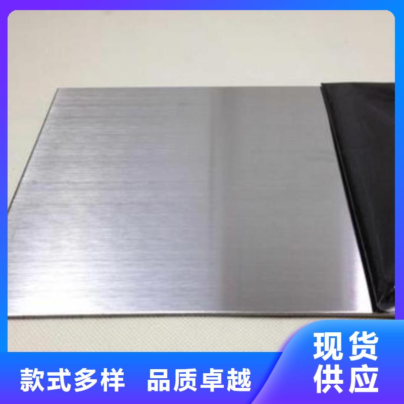 不锈钢板热轧钢板厂家批发价